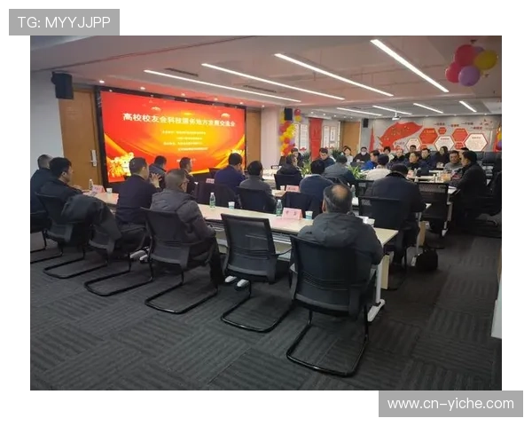 体育产业会议论坛频度增加，思想碰撞促进行业共识形成