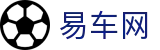 易车（中国）在线平台 - 易车网